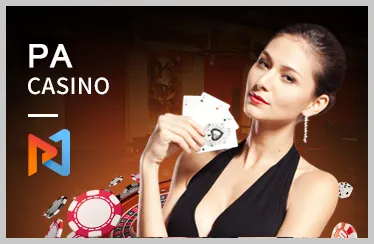 JDB Gaming (JDB)